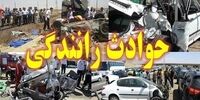 هفت کشته و زخمی در تصادف خونین 