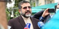  وزیر ارشاد یک پیام داد