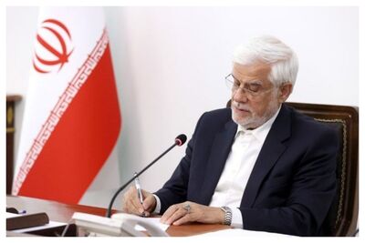 راه‌حل بحران آب از دیدگاه عارف/ همه نهادهای حاکمیتی باید کمک کنند