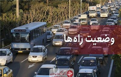 ترافیک سنگین در محورهای شمالی کشور / مسافران به این مناطق سفر نکنند