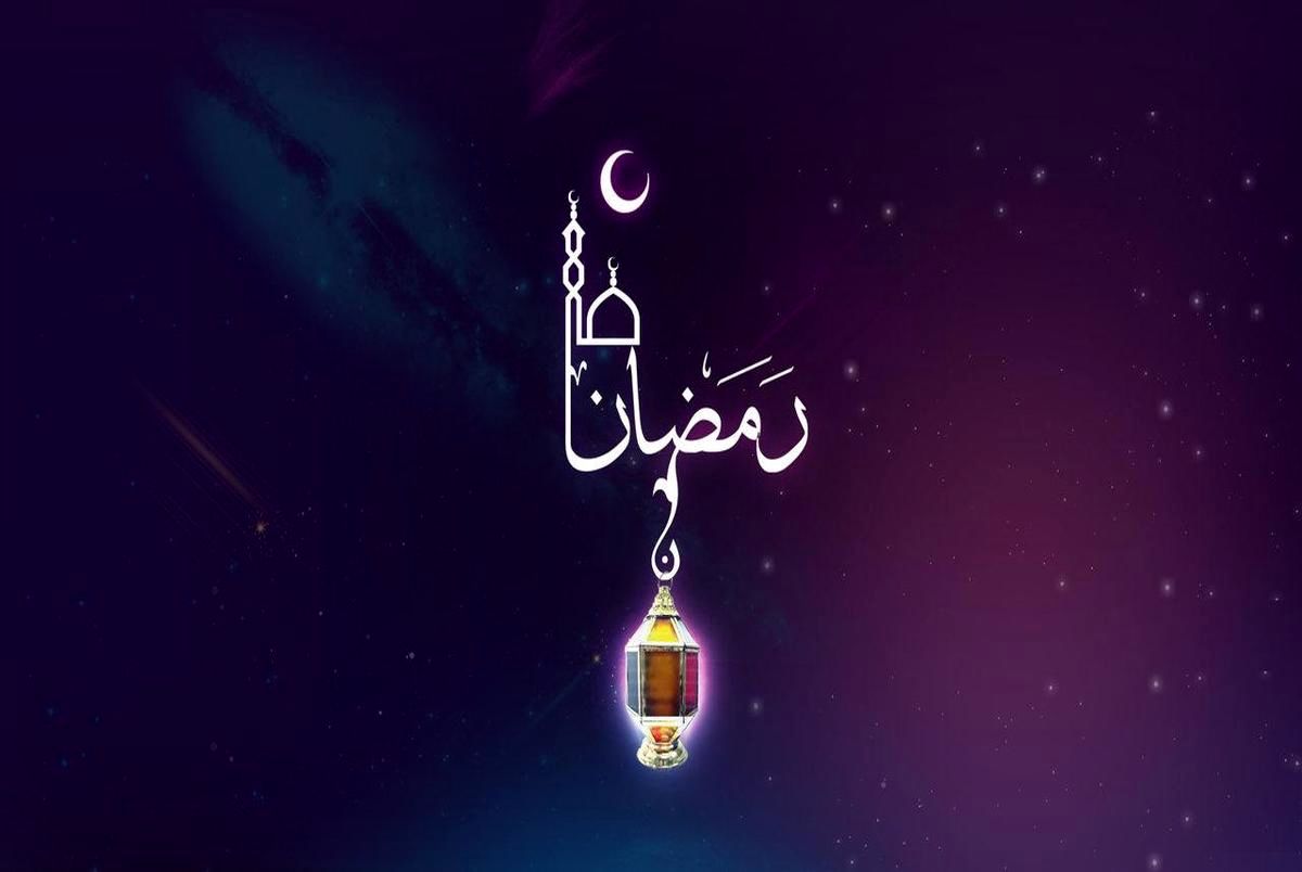 رویت ماه مبارک رمضان در آسمان تهران + تصویر