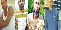 حرف‌های تکان‌دهنده ملوان ایرانی آزاد شده
