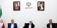 در جلسه شورای عالی انرژی چه گذشت؟