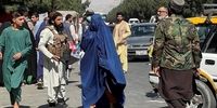  حجاب ابلاغی طالبان برای دانشجویان دختر+عکس 

