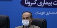 درخواست جدی کرونایی درخواست استاندار خوزستان