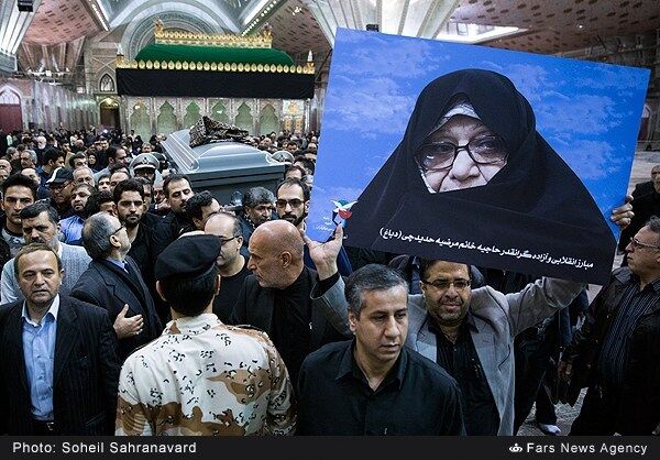 تشییع پیکر مرحومه «مرضیه حدیدچی»