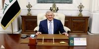  رئیس جمهور عراق از نامزدی در انتخابات عراق کناره‌گیری کرد
