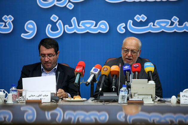 نشست خبری وزیر صنعت، معدن و تجارت