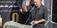 انتقادات تند پرویز پرستویی در مراسم تشییع ناصر ملک مطیعی