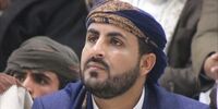 حضور هیات انصارالله یمن در مسکو