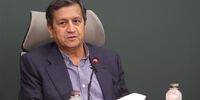 نامه رئیس کل بانک مرکزی به رهبر انقلاب +جزئیات