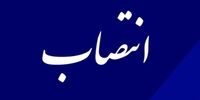حکم جدیدی که معاون وزارت بهداشت پای آن را امضا کرد