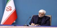 سمت جدید وزیر علوم با حکم عارف