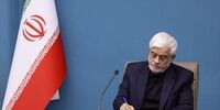 پیام تبریک عارف به رهبر انقلاب/  آغازی نو برای جهش بزرگ ایران اسلامی  