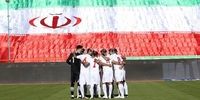 تایید میزبانی ایران برای مرحله انتخابی جام جهانی