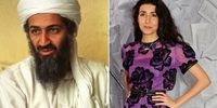 بیانیه خواهرزاده بن لادن به مناسبت ۱۱ سپتامبر+ عکس