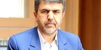 مدیرعامل جدید بانک صادرات منصوب شد