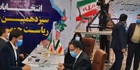 هیجان عکاسان برای گرفتن عکس شناسنامه مصطفی تاج‌زاده+فیلم