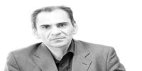 توصیه استاد دانشگاه امام صادق به وزیر اقتصاد: حرف رئیس جمهور را در مورد بی اثر بودن تحریم‌ها جدی نگیرید