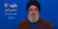 چالش قریب الوقوع لبنان، بحران نان است