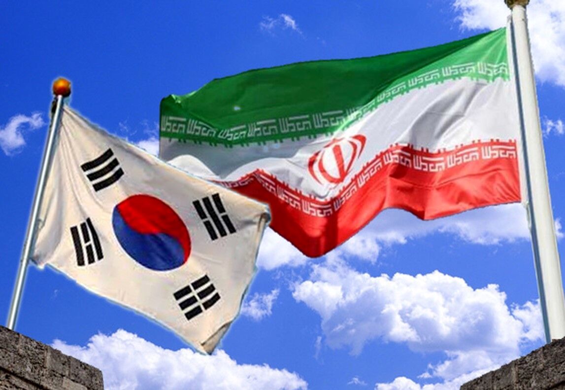 بیانیه مهم کره جنوبی پس از آزادسازی منابع ارزی ایران/ نقشه سئول برای بهبود روابط با تهران