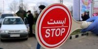 هشدار استاندار بوشهر نسبت به بسته بودن ورودی‌های استان روی خودروهای غیر بومی