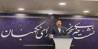  سخنگوی شورای نگهبان: برای برگزاری انتخابات شوراها باید منتظر نظر شعام باشیم/ تأیید یا تکذیب ادعای ردصلاحیت پزشکیان بر عهده دفتر رهبر شهید انقلاب است