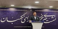  سخنگوی شورای نگهبان: برای برگزاری انتخابات شوراها باید منتظر نظر شعام باشیم/ تأیید یا تکذیب ادعای ردصلاحیت پزشکیان بر عهده دفتر رهبر شهید انقلاب است