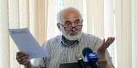 ماجرای زمین ۳۰۰۰ متری سعادت آباد که احمد توکلی و وزیر احمدی نژاد گرفتند چه بود؟