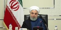 رئیس‌جمهور خبر داد؛ تغییرات درسقف سرمایه گذاری صندوق های (ETF)