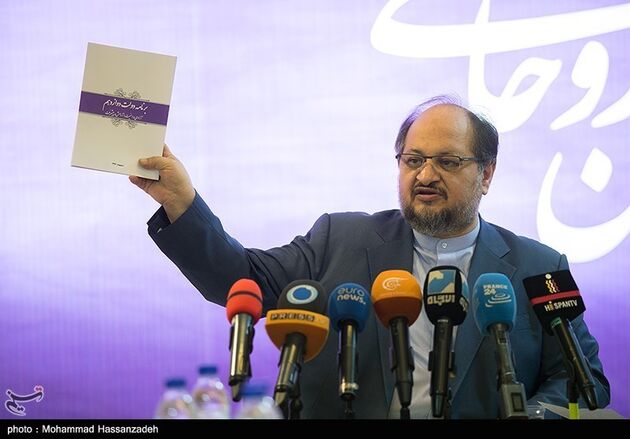 مراسم رونمایی از پایگاه اطلاع‌رسانی ستاد انتخاباتی روحانی