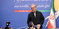ماجرای استخاره نگران کننده پزشکیان چه بود؟/ مصایب رئیس جمهور در سالی که گذشت
