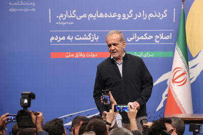 دولت پزشکیان در نقش «آتش‌نشان»/ آخرین شانس برای مهار بحران یا حرکت به سمت دولت «آتش فشان»؟