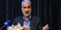 جزئیات تازه از طرح رتبه بندی معلمان / چند نفر مشمول شدند؟