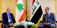 سیاست کلیدی عراق و لبنان برای حل بحران‌های منطقه