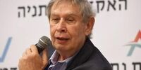 رئیس پیشین موساد: اسرائیل بیشتر از سلاح اتمی نگران سلاح‌های متعارف ایران است