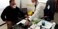 جزئیات نرخ تعرفه‌های پزشکی در سال ۱۴۰۲