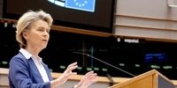 رئیس کمیسیون اروپا: پیمان تجارت آزاد با آمریکا احیا نمی‌شود