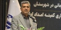 خبر خوب برای مددجویان کمیته امداد 