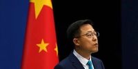  چین به حادثه زیردریایی اتمی آمریکا واکنش نشان داد

