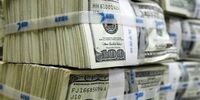 وام اشتغال ویژه صندوق توسعه ملی+ جزئیات مهم 
