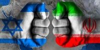 اعتراف سنگین اسرائیل در برابر ایران / حمله نظامی به ایران مثل کوبیدن سر به دیوار است