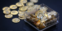 پیش بینی قیمت سکه امروز 16 مهر 