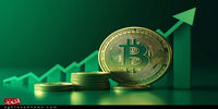 قیمت بیت‌کوین و اتریوم امروز یکشنبه ۱۳ مهر1404/ افزایش قیمت بیت‌کوین