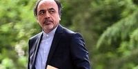 واکنش مشاور روحانی به بیانیه مشترک چین و عربستان علیه ایران