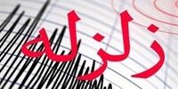 زلزله 4/5 ریشتری قلعه قاضی را لرزاند