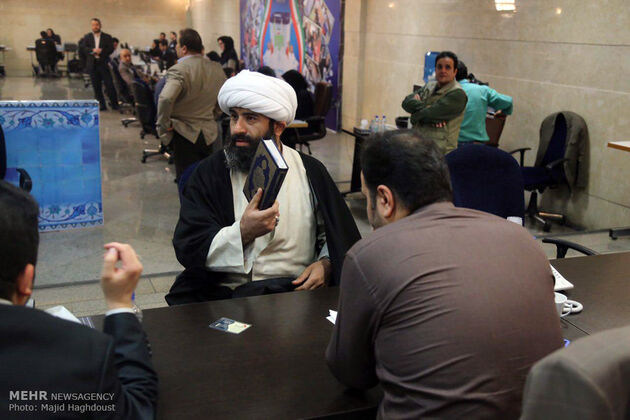 ثبت نام کاندیداهای انتخابات ریاست جمهوری (4)