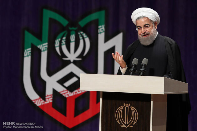 همایش سراسری مجریان برگزاری انتخابات کشور