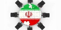 اطلاعیه مهم وزارت کشور درباره‌ فعالیت دو تشکل سیاسی