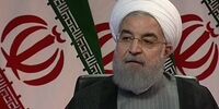 واکنش حسن روحانی به شایعه قطع یارانه ها + ویدئو